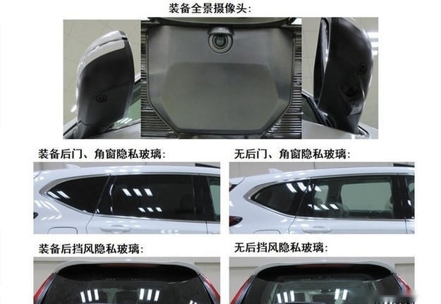 ​  怎么做到鹤立鸡群？CR-V插电混动于北京车展正式首发
