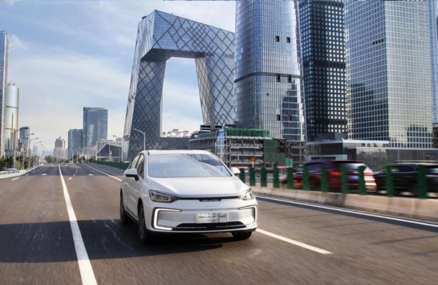 补贴后12.99万起，2020款BEIJING-EU5正式上
