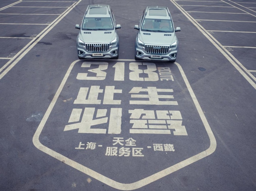 2023上半年SUV保值率排行：哈弗H9力压途昂X，CR-V表现不俗