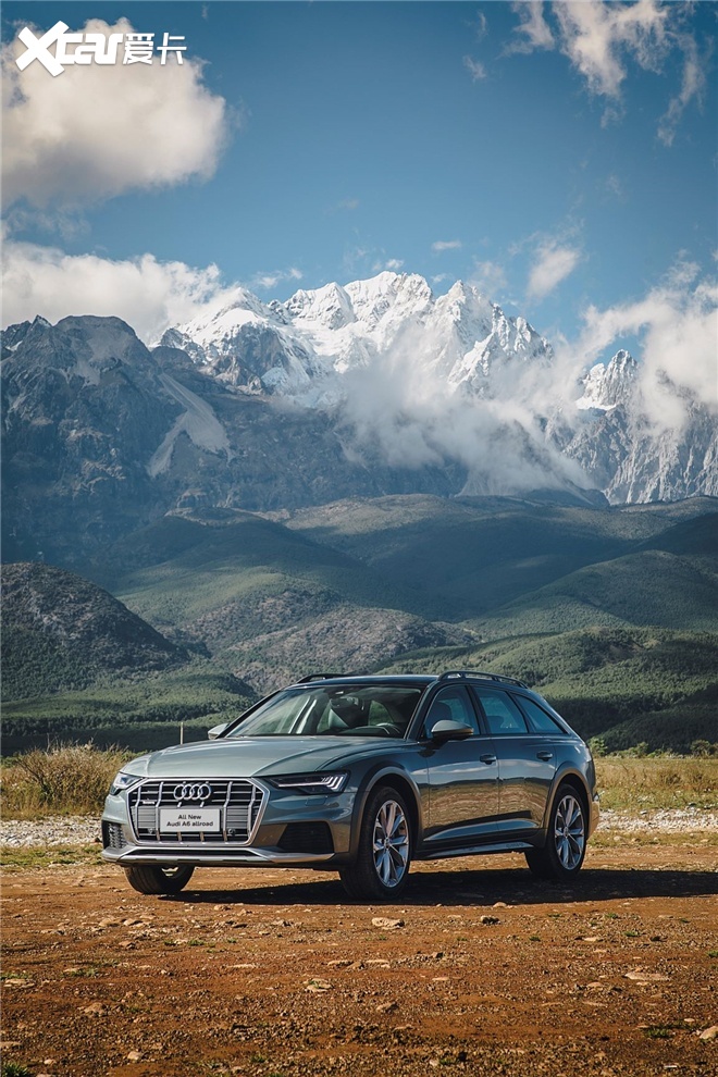 奥迪a6 allroad & avant"双面人生"之旅正式
