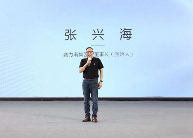 营销服务网络超700家 AITO问界M7正式启动多城交付