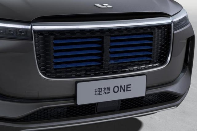 2020款理想ONE正式上市 售价不变，配置升级