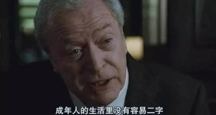为什么对于80后们而言，一台宽大的SUV就够了？