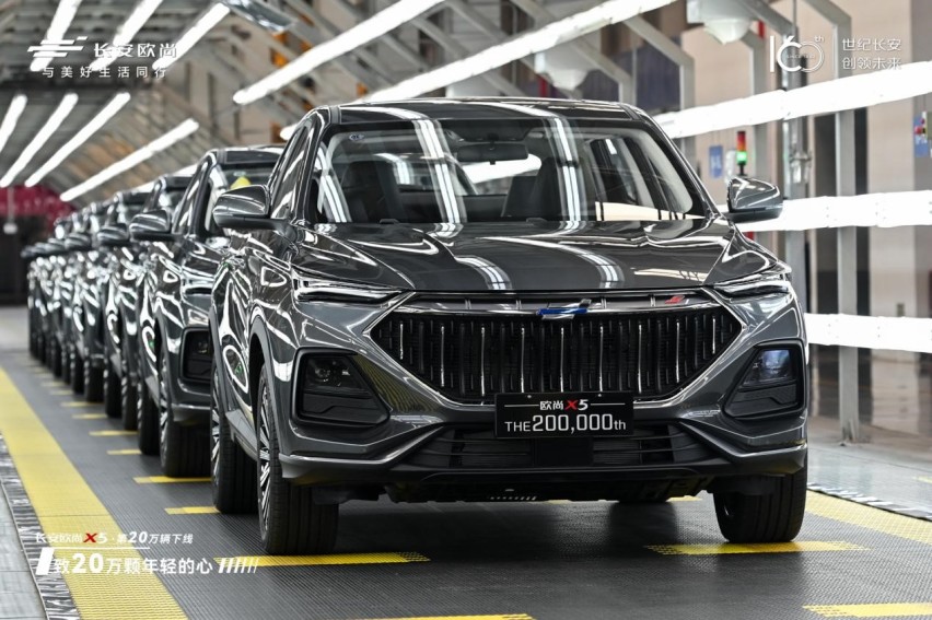 10万级运动SUV产品力、销量标杆，欧尚X5第20万辆下线