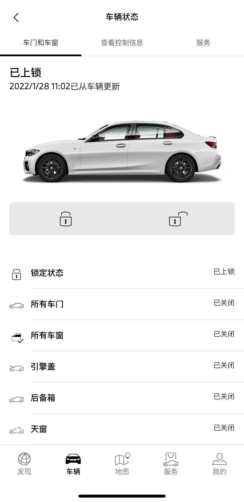人生总绕不开一台宝马3系？优缺点很明显，你知道多少？