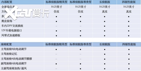 微信图片_20220514220917.png