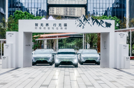产品力自证，智驾登珠峰，阿维塔11不愧“智驾顶流”