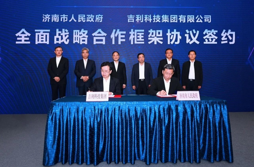 不让蔚来“独美”，吉利智能换电站落户济南紧追不舍