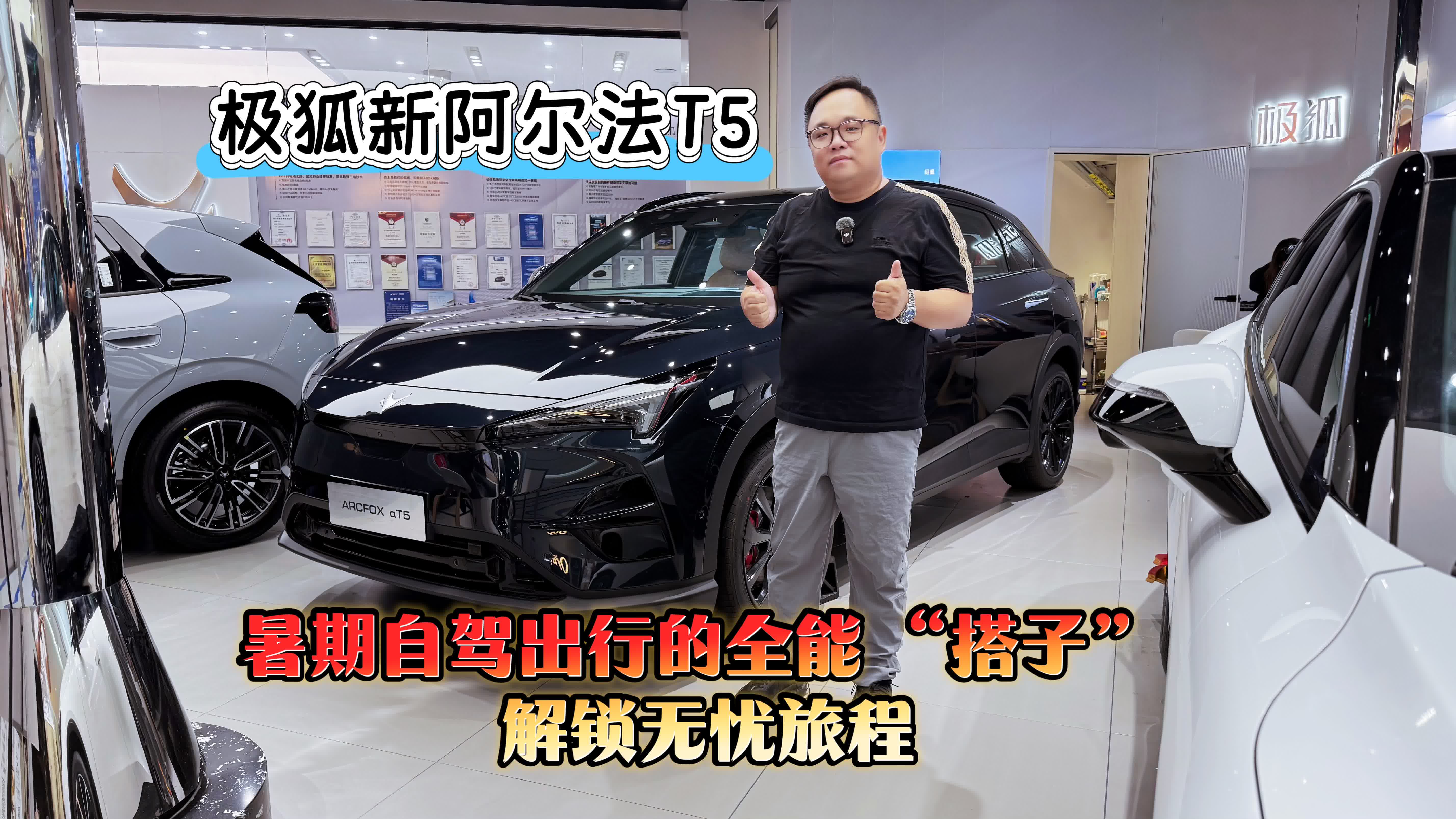 ��ُ���O���°�����T5 �������{���е�ȫ�ܴ��� ���i�o�n�ó�