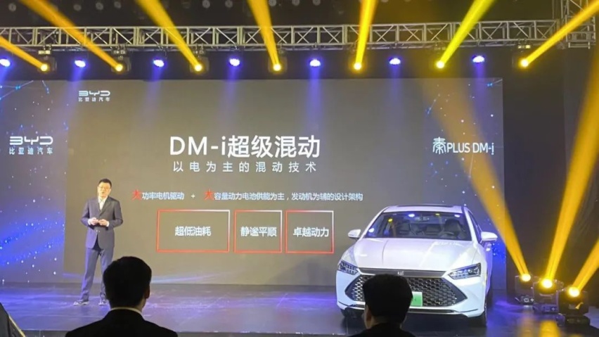 追求低油耗？15万元内首推这款家轿，百公里油耗低至3.8L