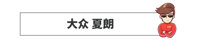 撞完以后，哪些车够硬够扎实，一眼就看出来了！