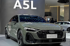 聚焦2025年一汽奥迪新车：A5L、Q6L e-tron引领行业新变革