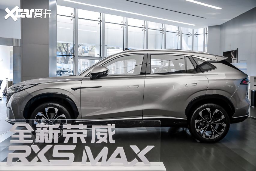 据悉,全新第三代荣威rx5/超混erx5以情感律动塑造动人科技,为用户提供