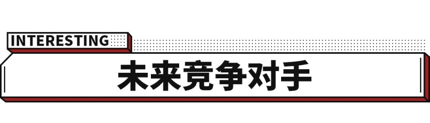 奥迪Q7的尺寸 大众全新SUV来了！价格与汉兰达一样？