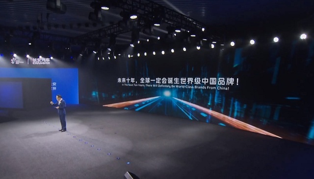 “稳”迎开门红？别急，长安汽车今年还有三手好牌