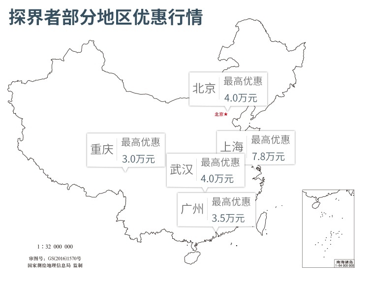 啥风格都有！这几款合资中型SUV只要15万左右就能拿下