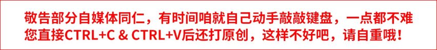 该从哪方面努力标致才能扭转窘境？记一位标致408车主的抱怨