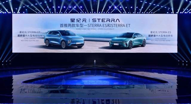 奇瑞放大招！新品牌+核心技术亮相，新能源战略再升级