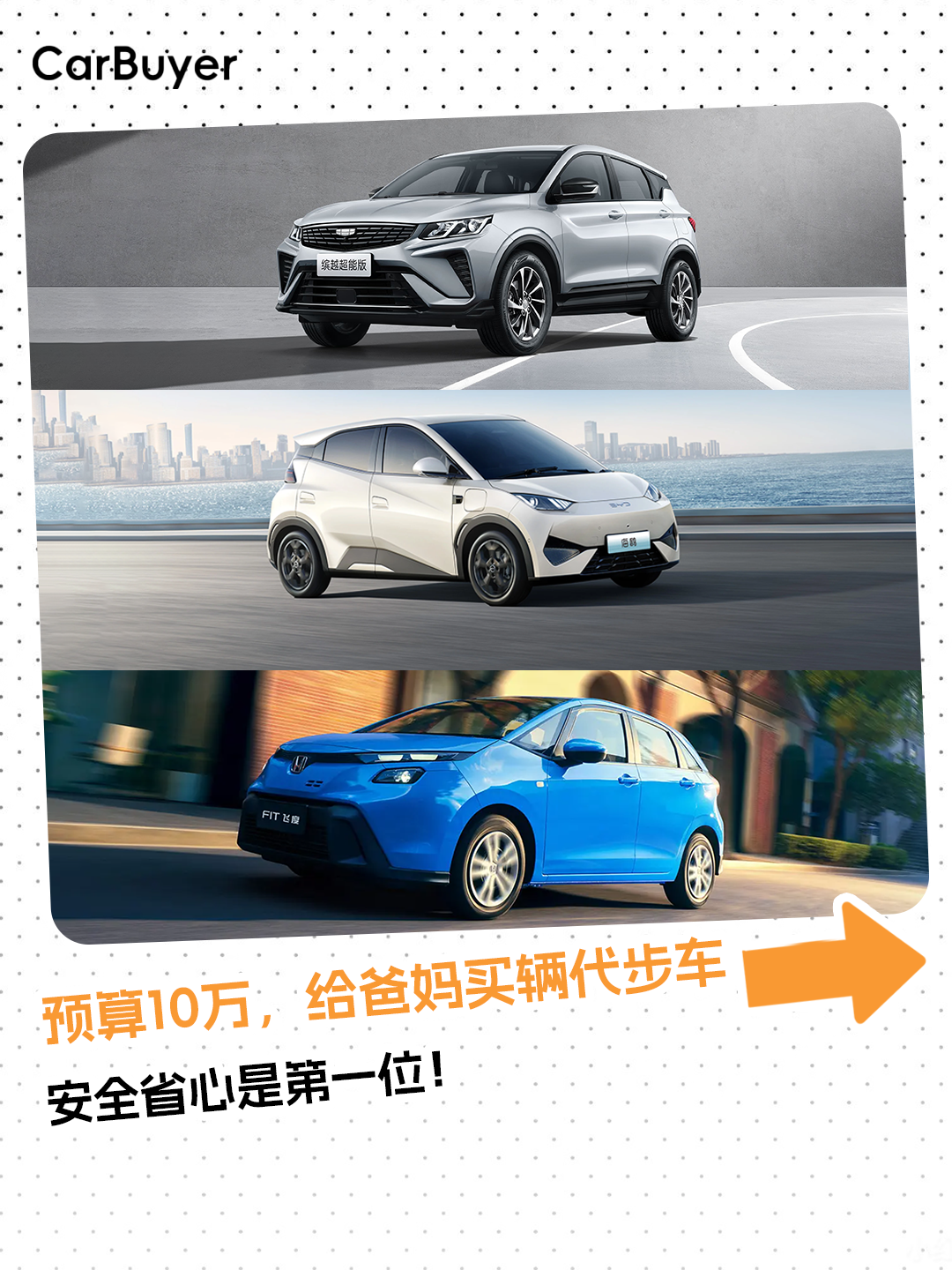 ��ĸ����������������ǵ����������һ����û�¶�