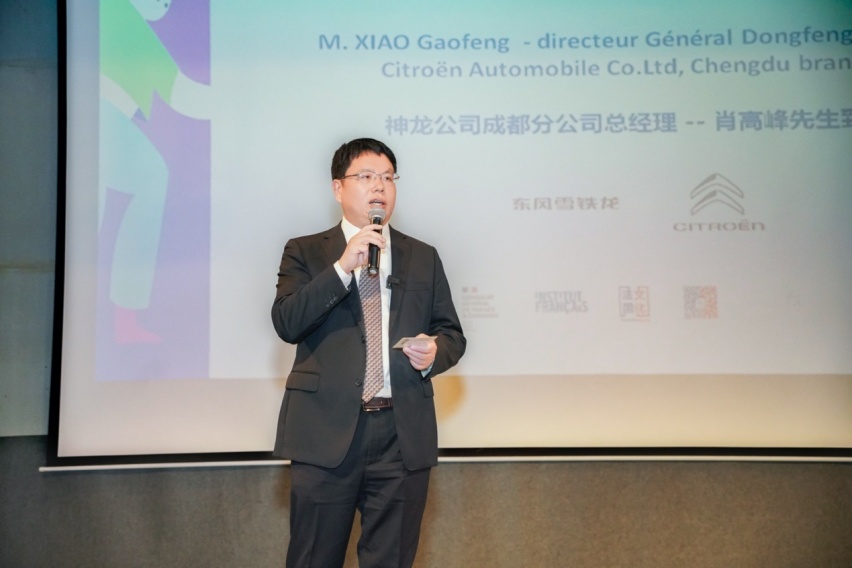 品法式时尚鉴舒适驾乘东风雪铁龙携手法国驻华大使馆助力文化交流