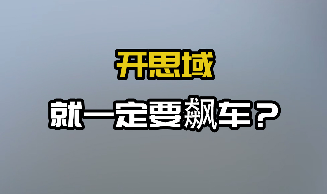 �_˼���һ��Ҫ�j܇��