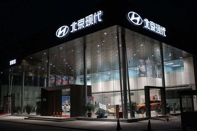 低调年销的背后是高调战略露出 2020年北京现代又要进步了