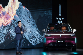 契约立心，技术归元 AI豪华六座旗舰魏牌V9X正式开启预售