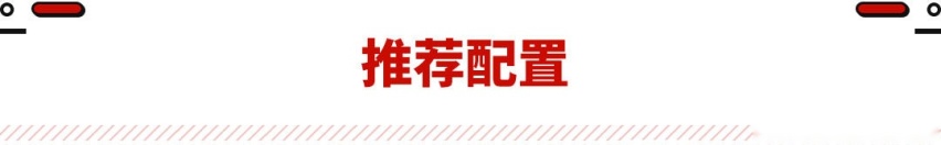 最帅丰田-Supra 不接受反驳！网友：对不起 这是宝马