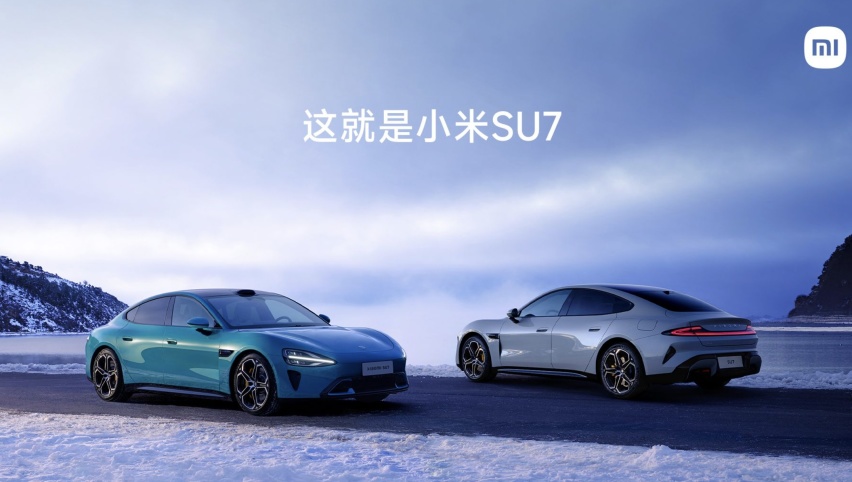 华为对智界S7“截胡”小米SU7订单事件回应：目前对此不知情