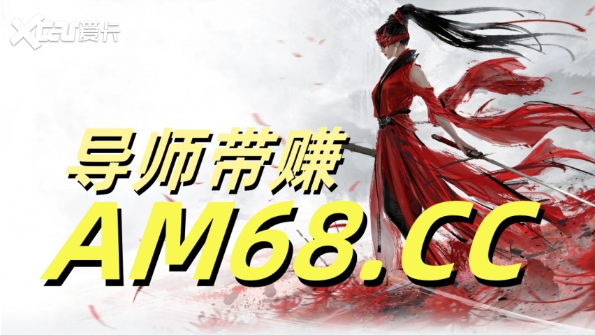 2025强势来袭！幸运快3如何判断大小单双