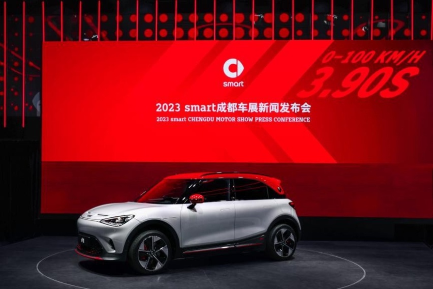 全新配色smart精灵#1 BRABUS性能版，于成都车展正式上市