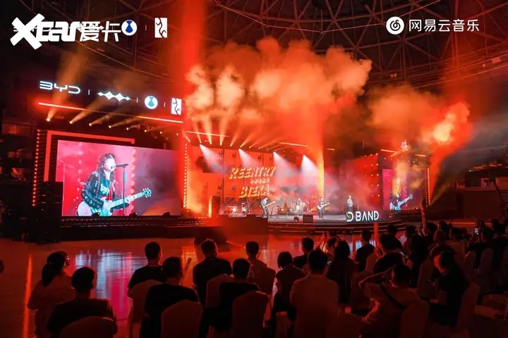 梦想成真！2026比亚迪梦想乐队成团大赛圆满收官