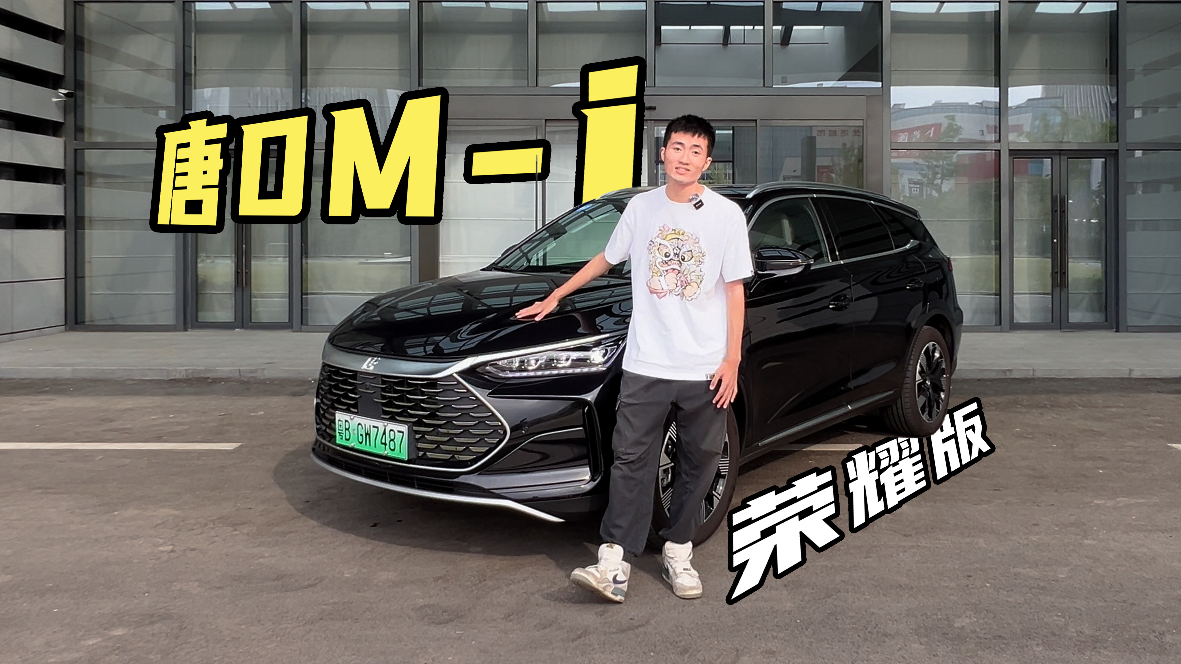 �ھ���һ�ˣ�������������ܱ����ҵ��ˣ�