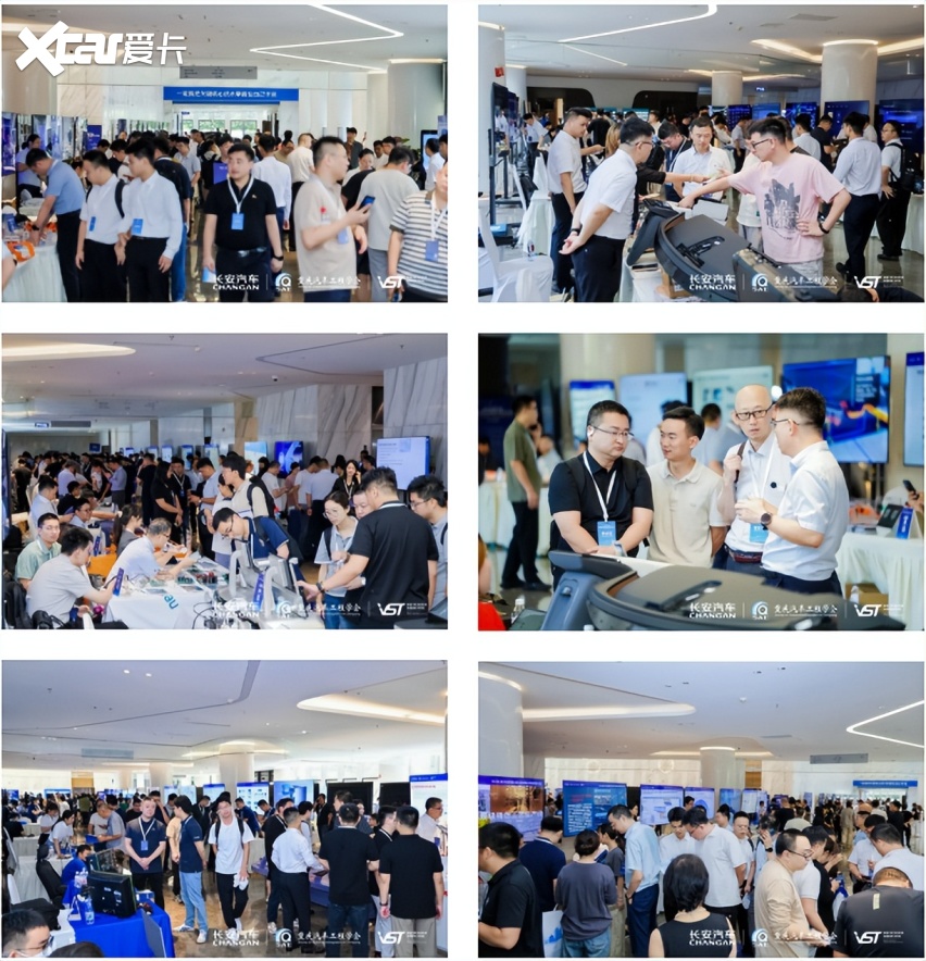 报名启动丨长安汽车创新技术与生态合作展（7月年度标杆场）