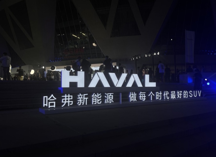 两驱的价格和油耗，标配Hi4电四驱的枭龙MAX到底有多强？