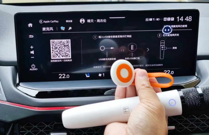 十一代雅阁，全面拥抱智能化