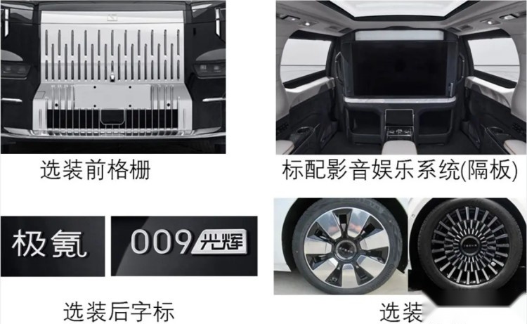 太强了，它今年要上9款新车，个个都有望成爆款！