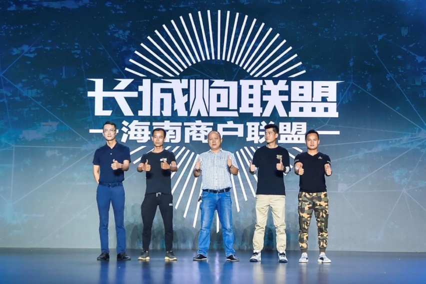 成立长城炮商户联盟 长城炮乘用/商用皮卡柴油8AT上市