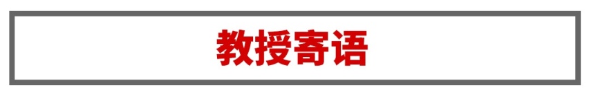过分了！不到8万起的帅气中国新车，竟然这么好开好用？
