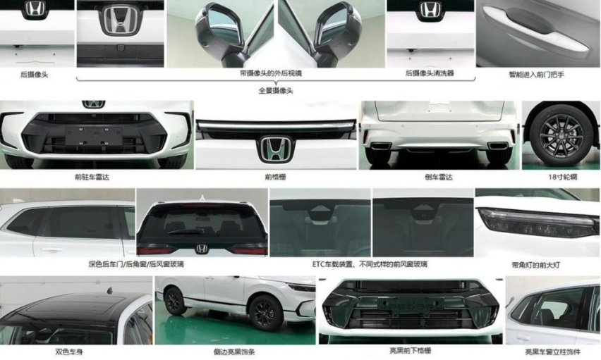 全新本田皓影申报图发布,首推7座布局,前脸愈发新能源风