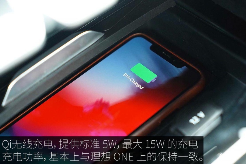 FORD_LingJie_EV_NS_01_33.jpg