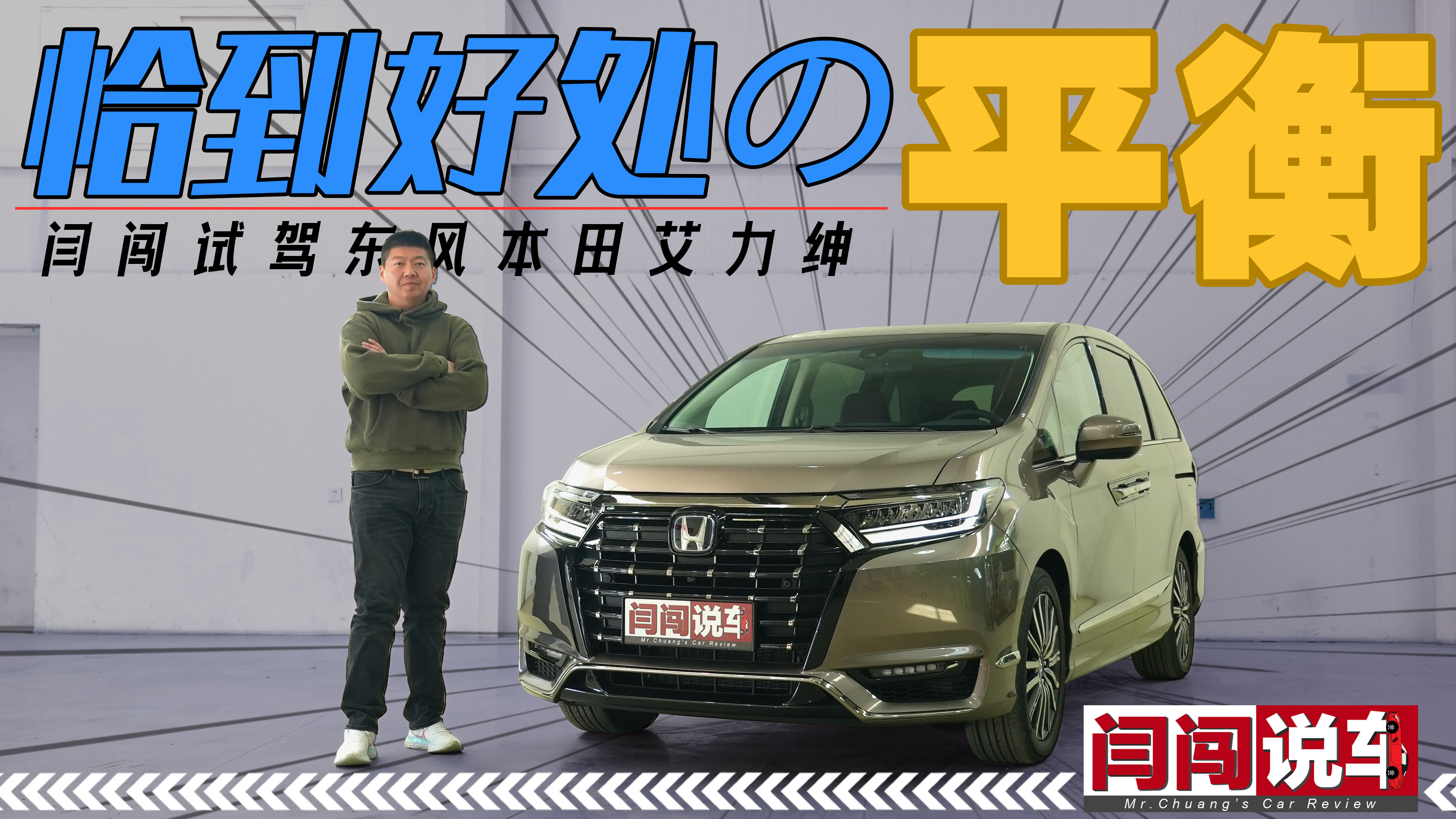 ǡ����̎��ƽ�⣡�Z�Jԇ�{�|�L���ﰬ����