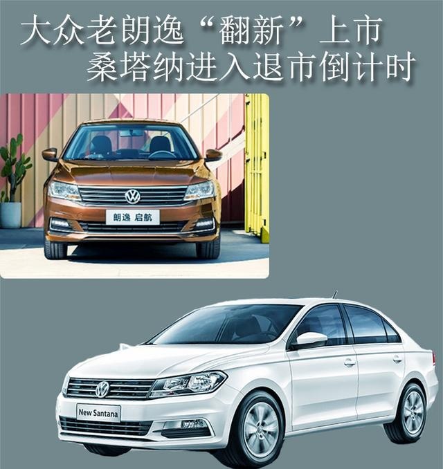 又一情怀车即将推陈出新 如今不足6万 想买可以入手