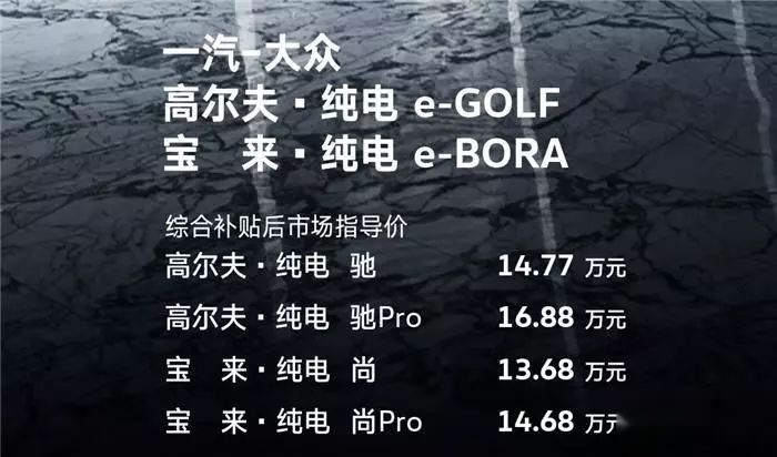 最新车讯：千匹马力的法拉利售398万，哈弗推高性能版车型