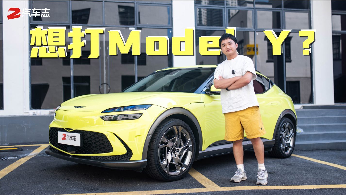 ِ˼GV60ֵI6500KXBOֵx