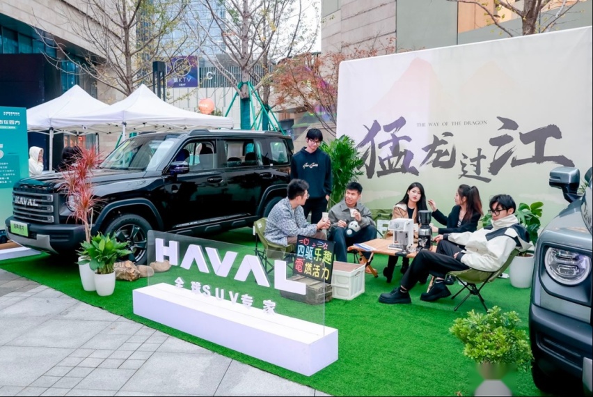 越野SUV新宠！带电、带T、带锁，还能潮改，哈弗猛龙杭州上市