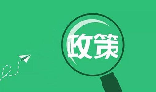 多家车企布局氢燃料汽车，补能方式如何解决？