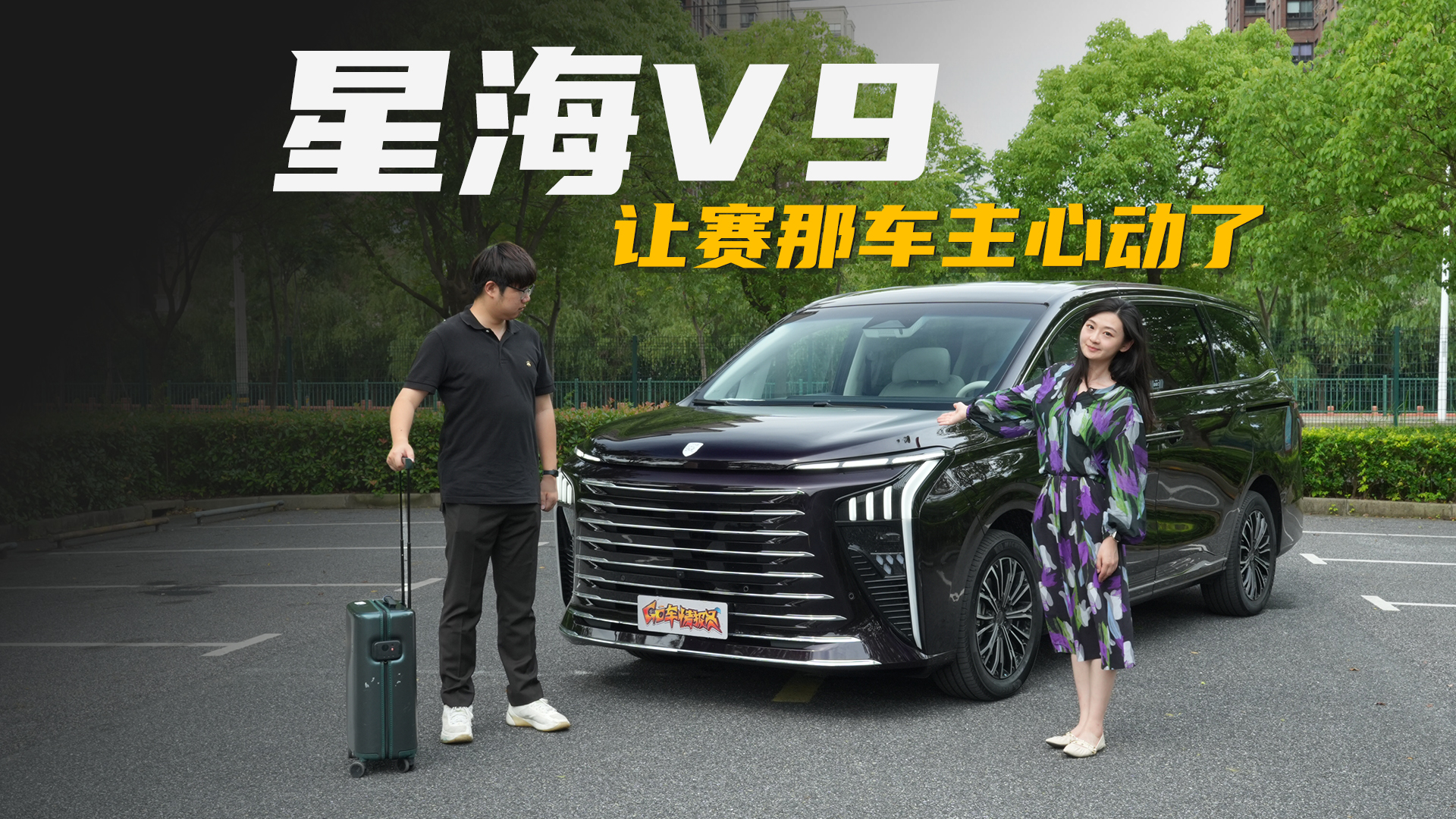 Ƿ]܇ͣ ǺV9׌ِ܇Ą