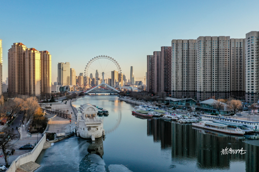 【旅途日记】大约在冬季—沃兰多相约天津，寻觅新新城市的旧时光