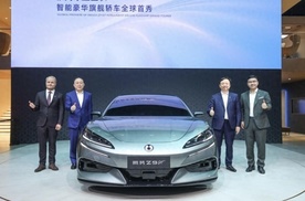 刘京说车丨腾势Z9GT北京车展首亮相，海外售价或超百万
